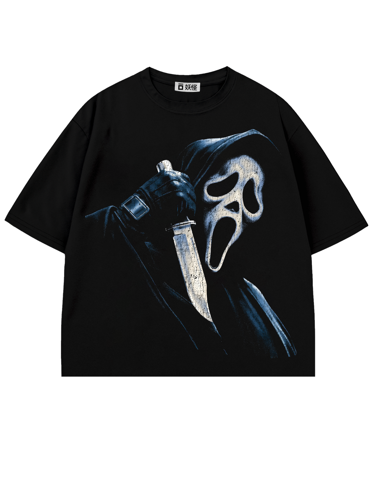 T-SHIRT / Scream (BLACK)