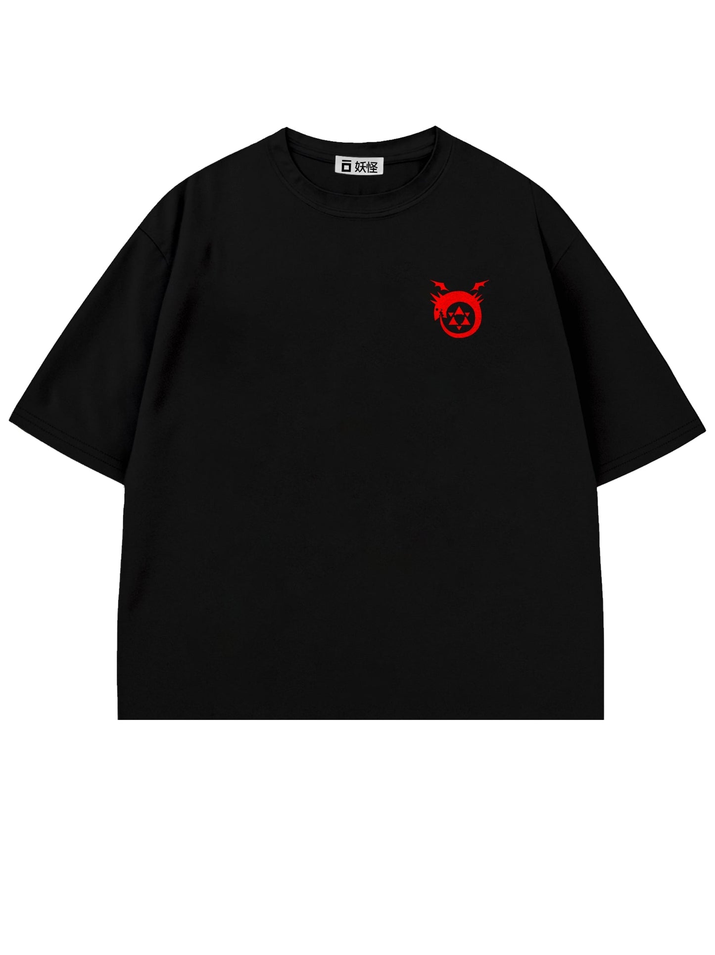 T-SHIRT / The Seven Shadows
