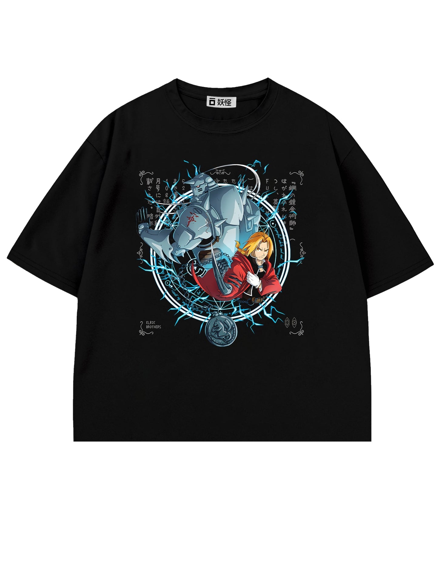 T-SHIRT / Edward & Alphonse II