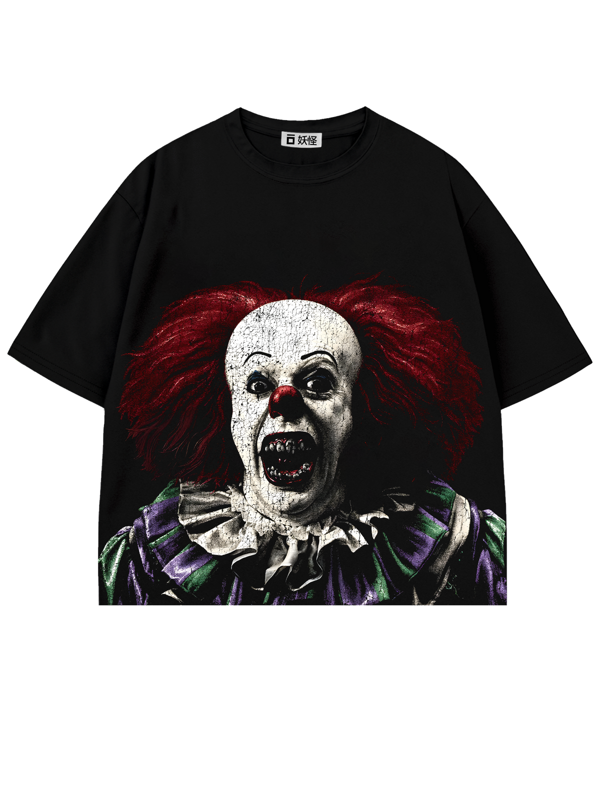 T-SHIRT / Clown Rage (BLACK)