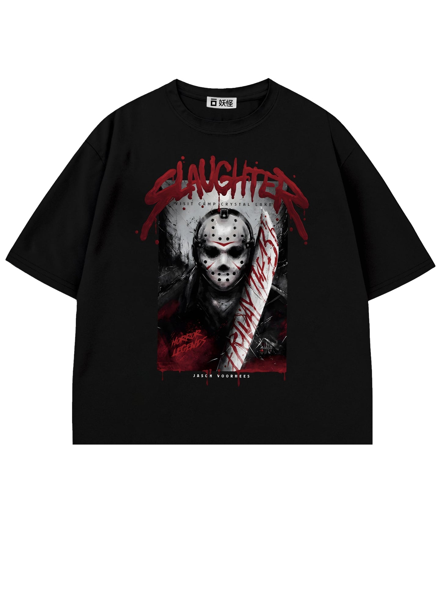 T-SHIRT / Friday The 13th (Black)