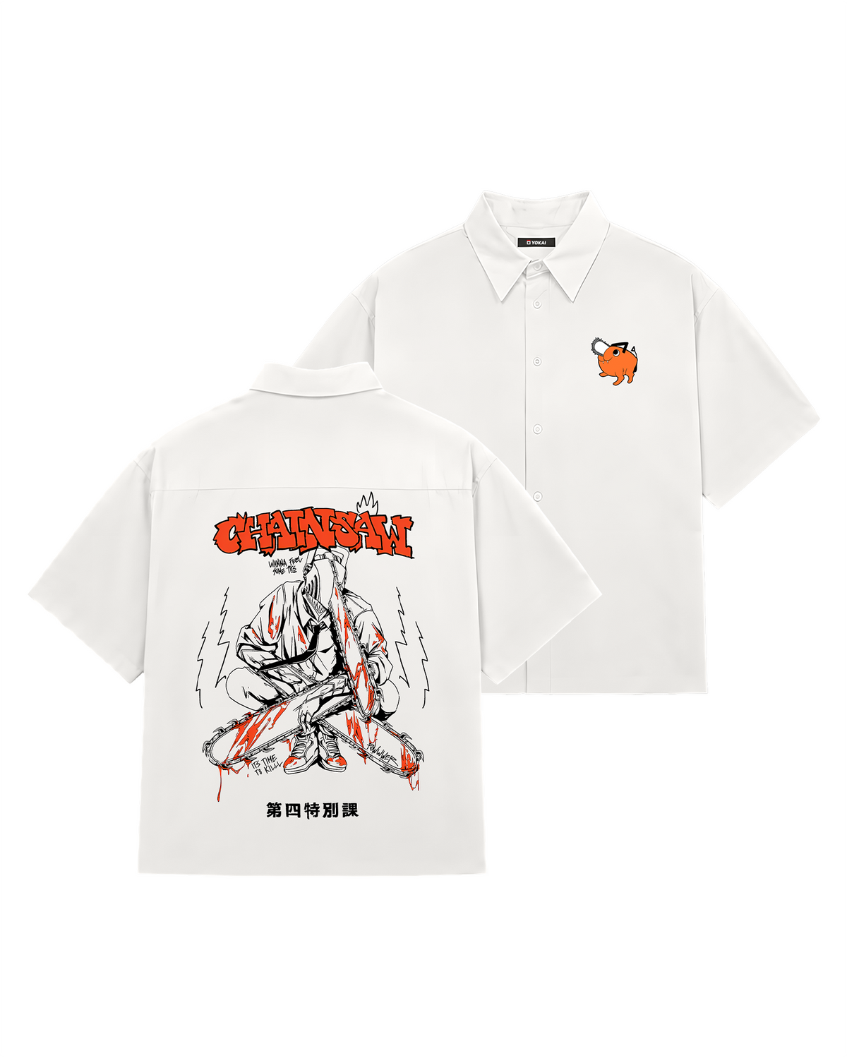 SHIRTS / CHAINSAW MAN (WHITE)
