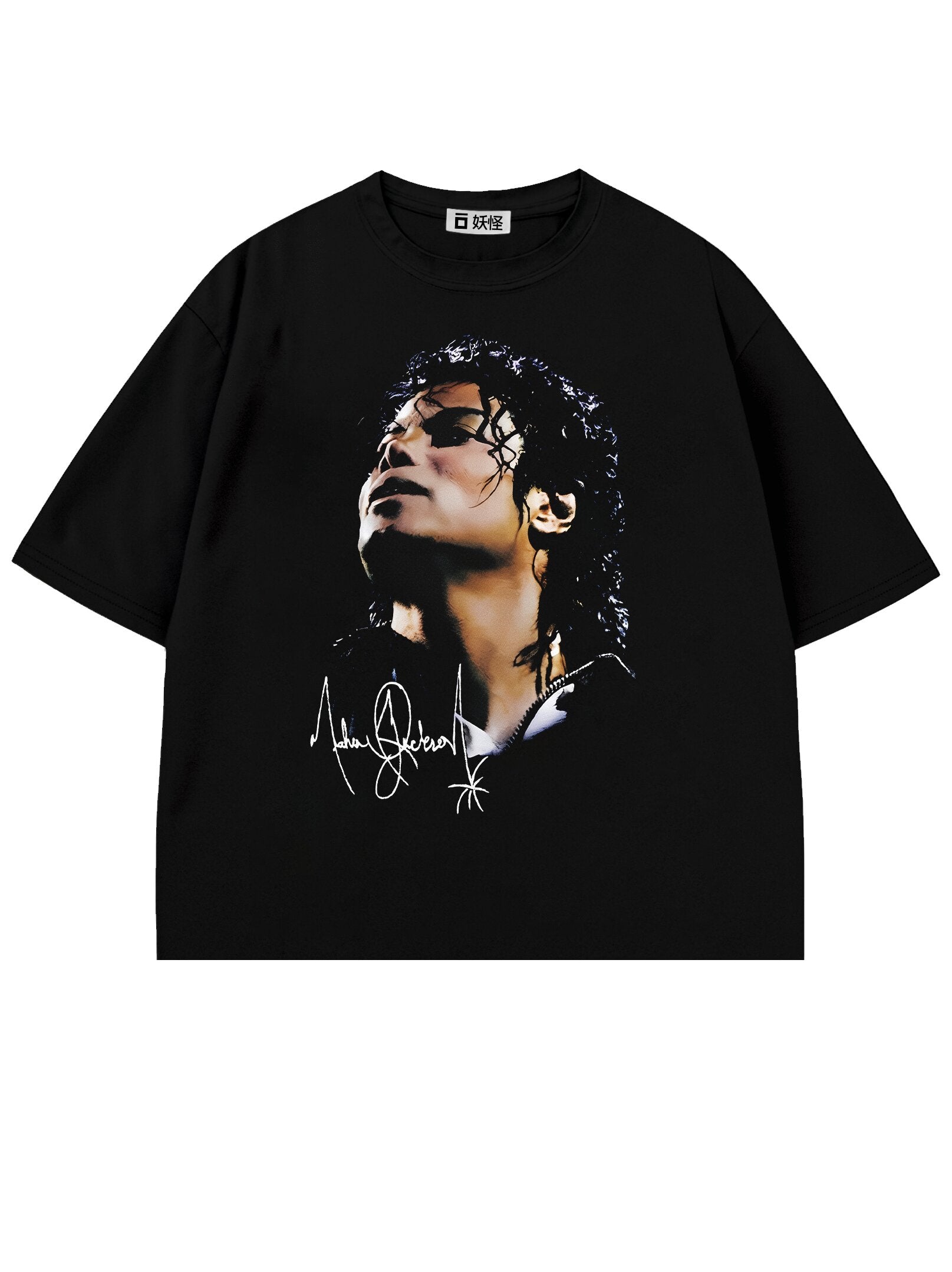 T-SHIRT / Superstar MJ