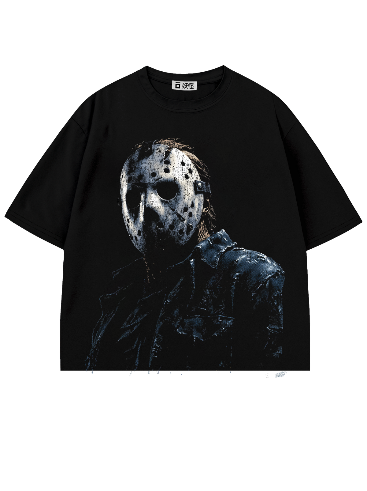 T-SHIRT /   Friday the 13th (BLACK)