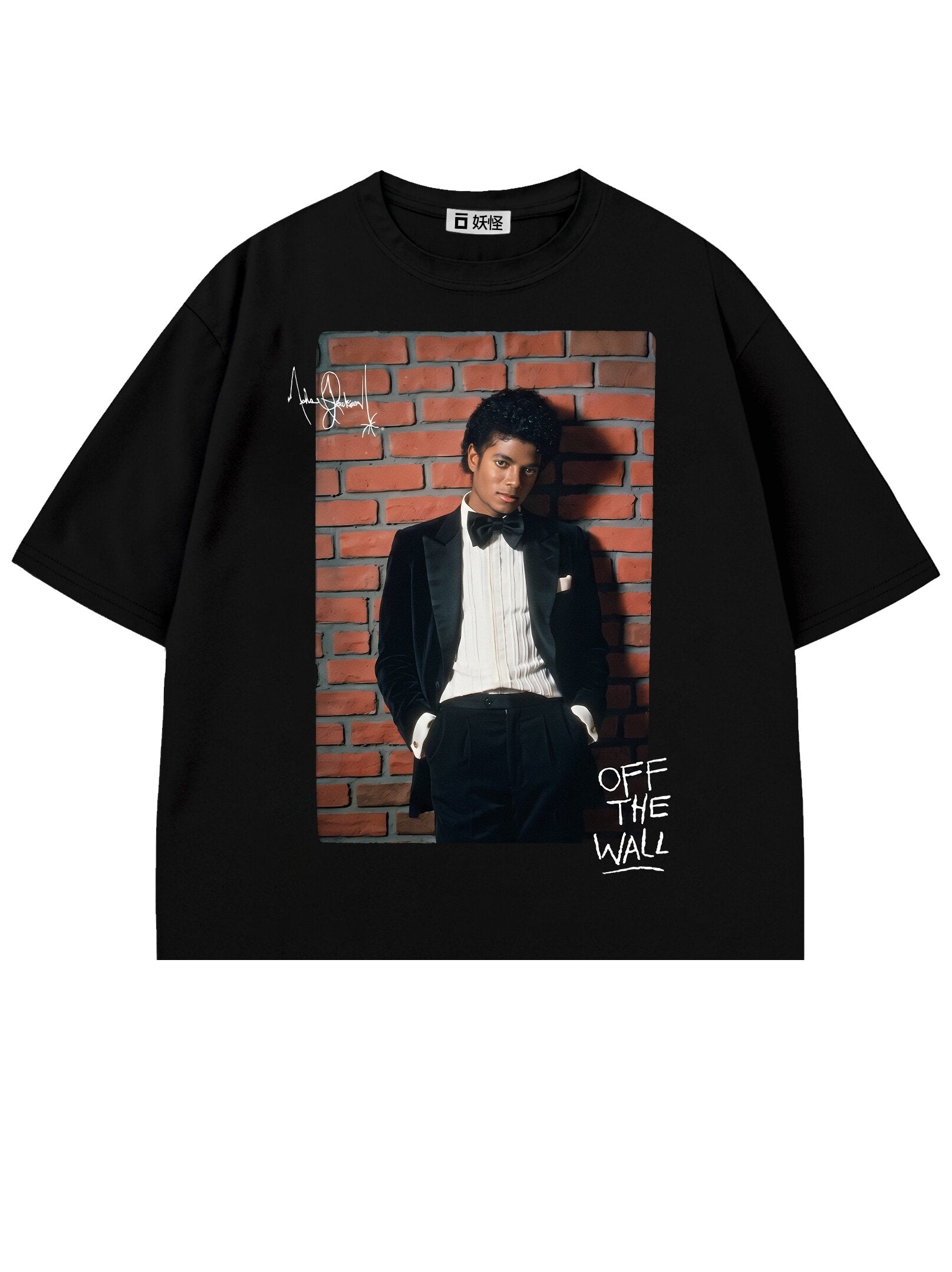 T-SHIRT / Off The Wall