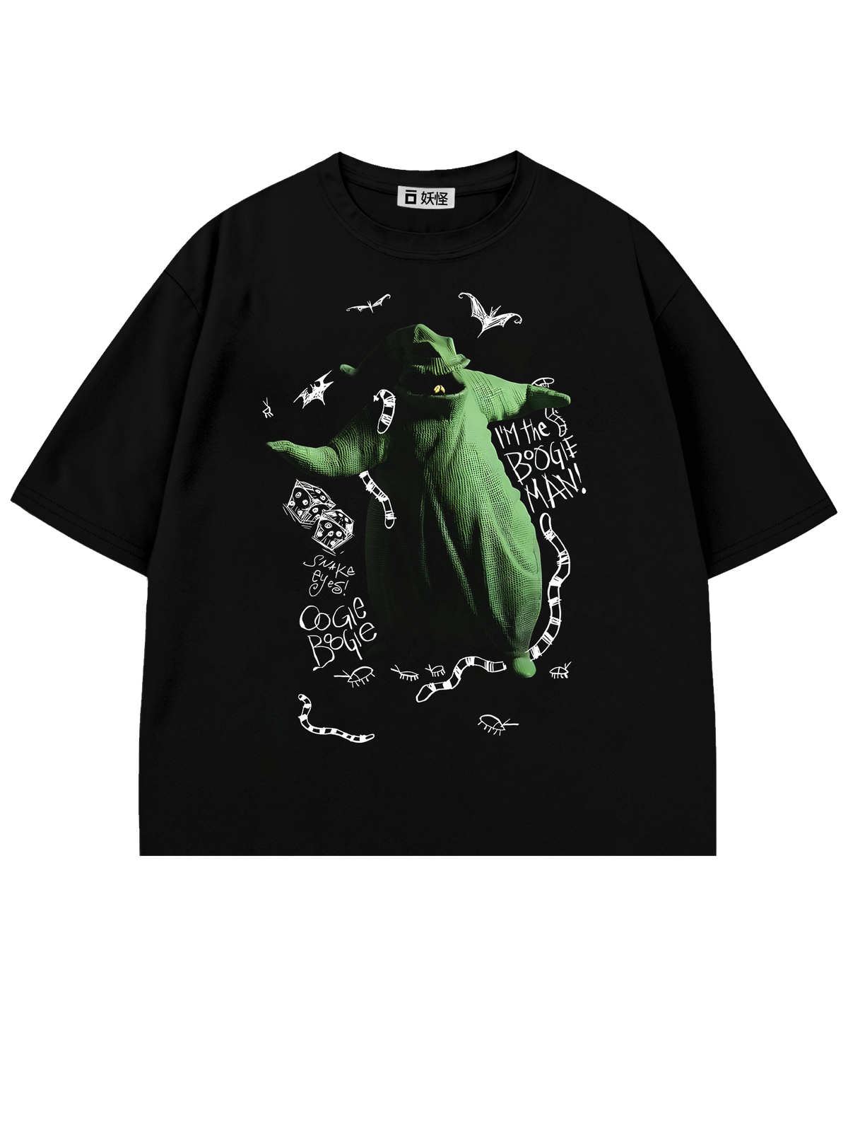 T-SHIRT /  Oogie Boogie (BLACK)