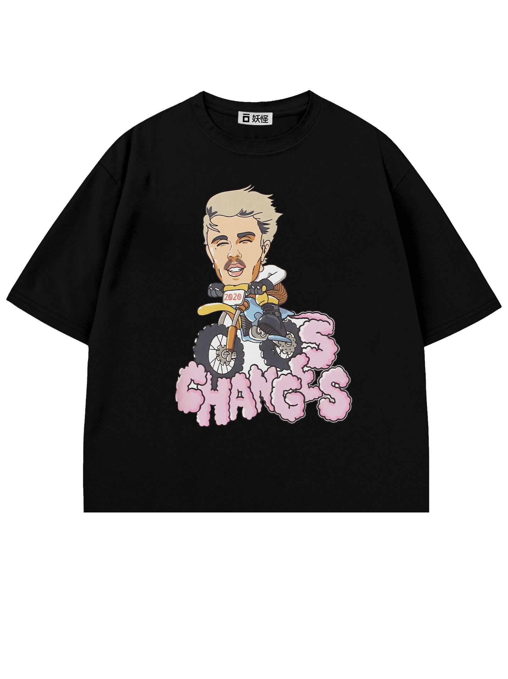 T-SHIRT / No Pressure, Just Changes