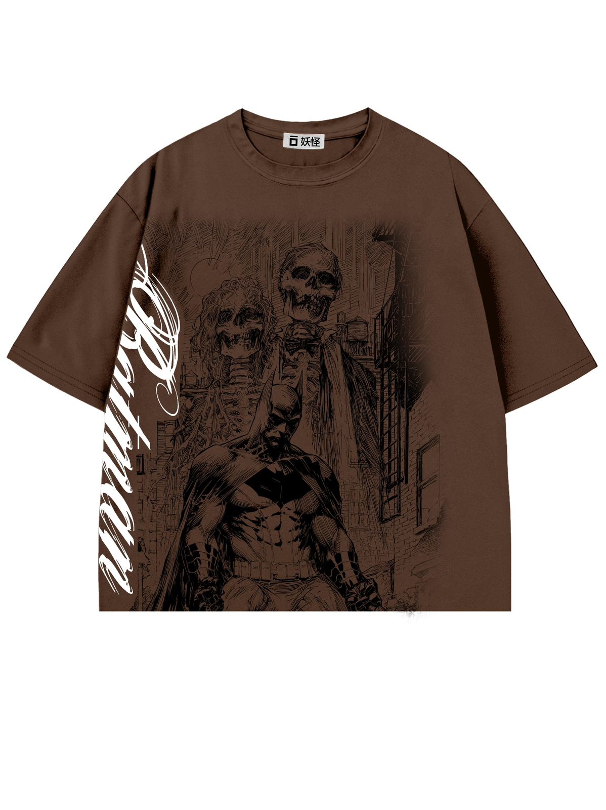 T-SHIRT / ORIGIN (Brown)