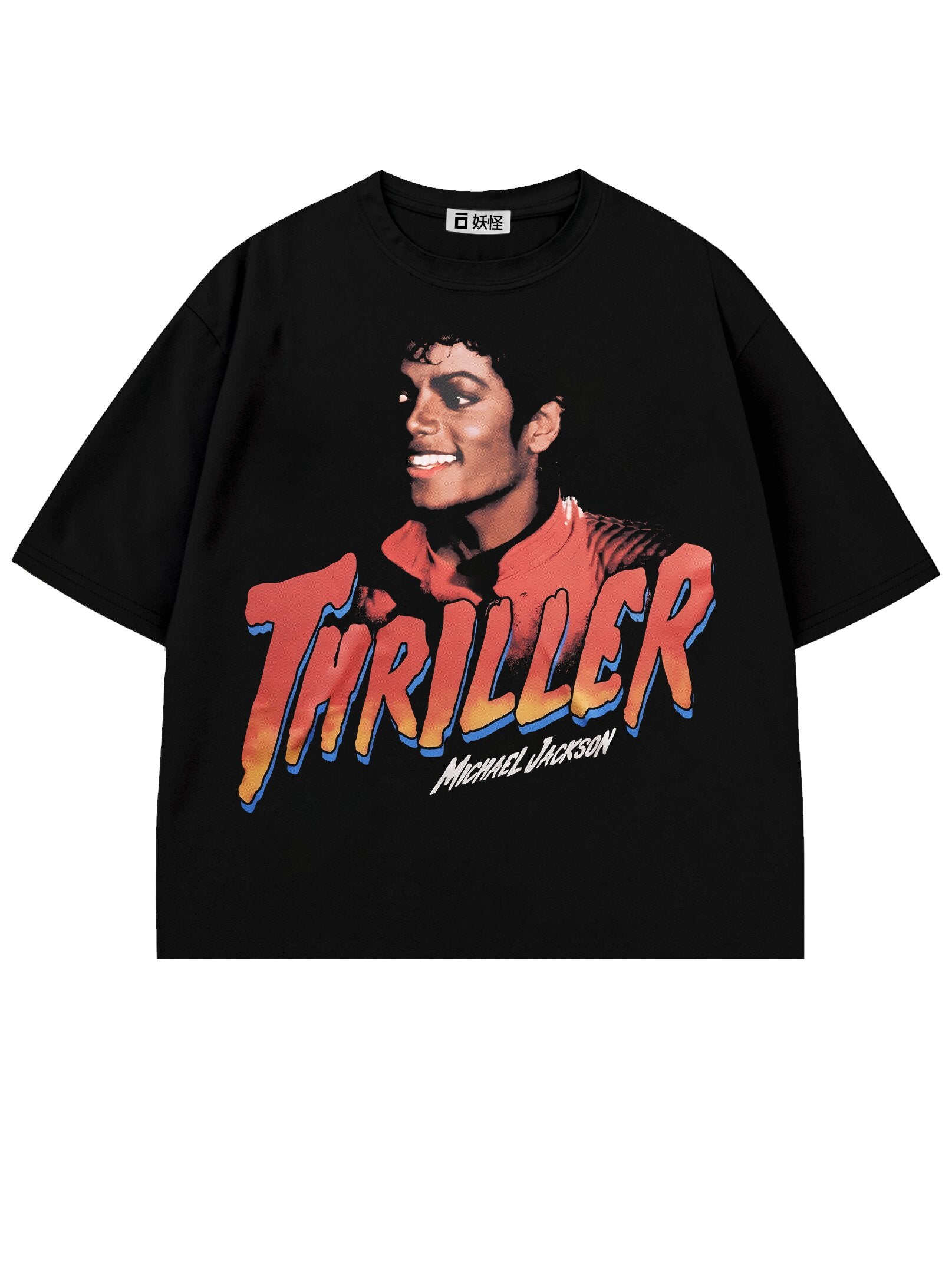 T-SHIRT / Thriller