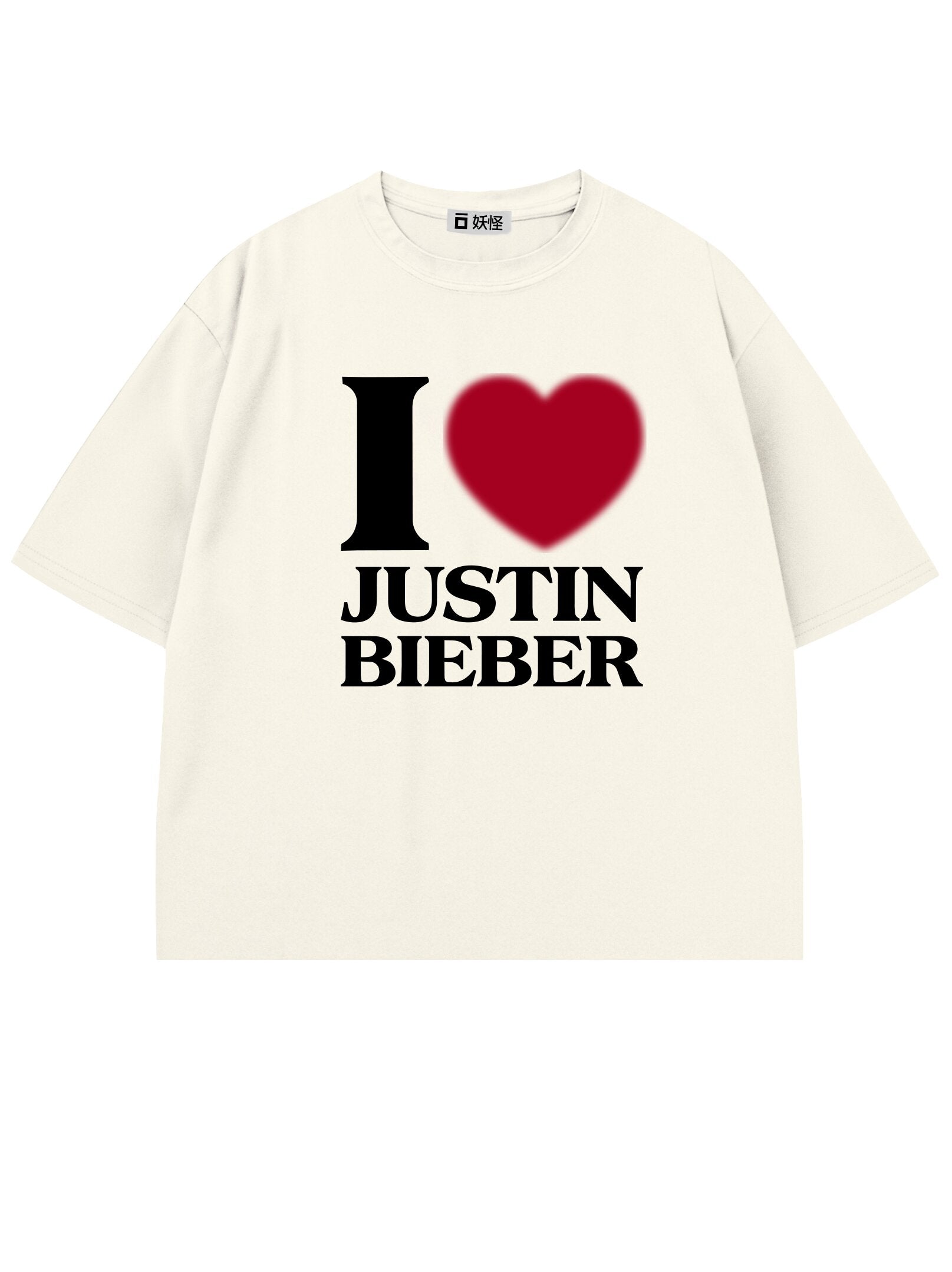 T-SHIRT / I Love JB (White)