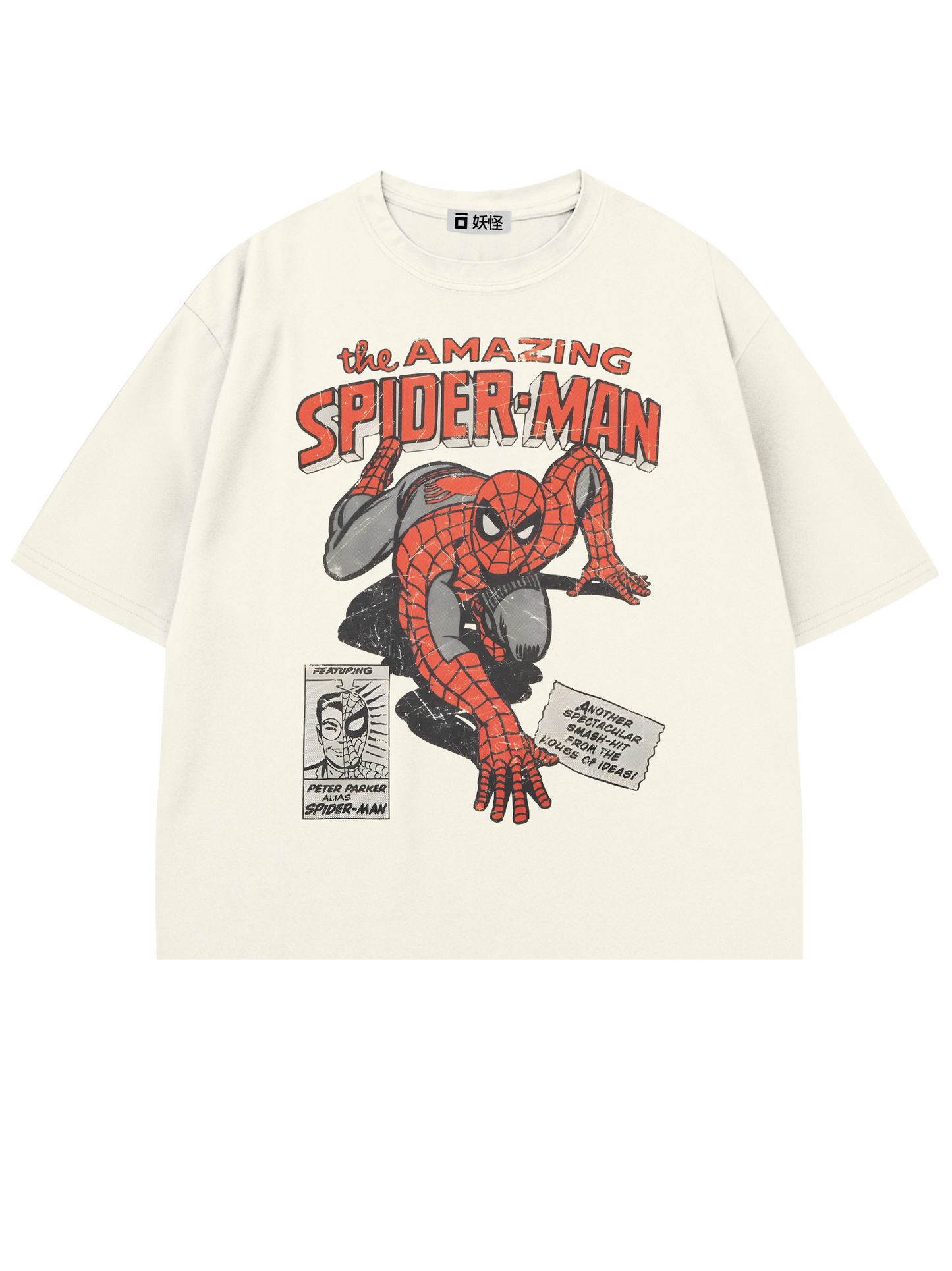T-SHIRT / RETRO SPIDY