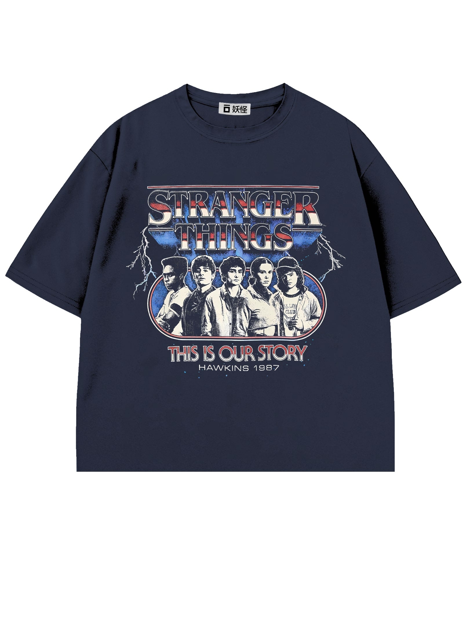 T-SHIRT / HAWKINS 1987 (Blue)