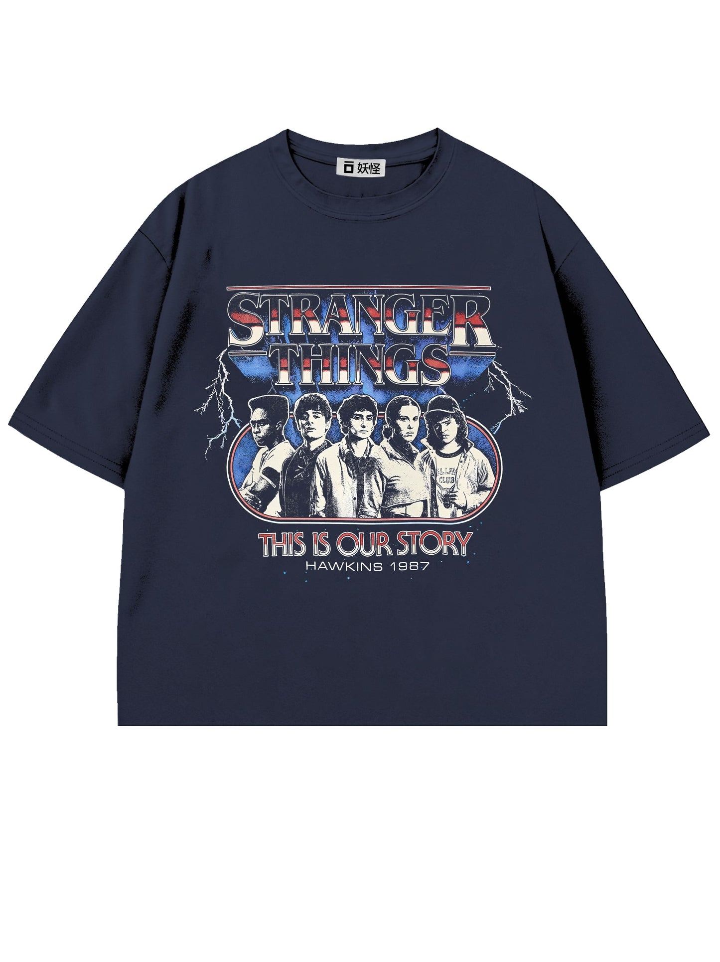 T-SHIRT / HAWKINS 1987 (Blue)