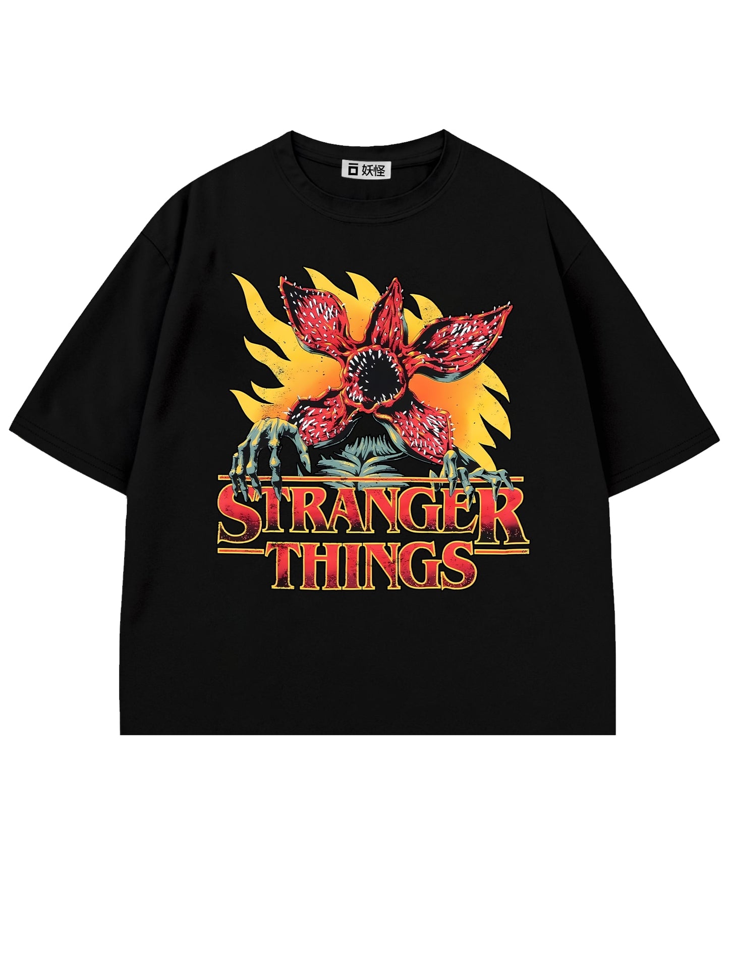 T-SHIRT / DEMOGORGON RETRO