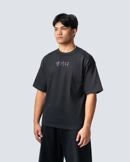 T-SHIRT / SOLO LEVELING (BLACK)