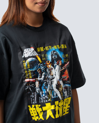 T-SHIRT / EP I JAPAN POSTER