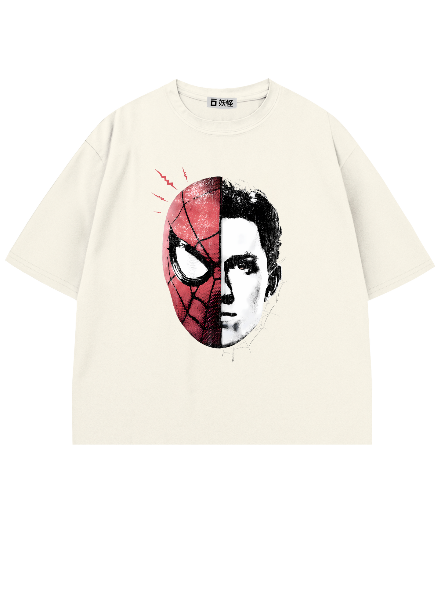 T-SHIRT / IDENTITY