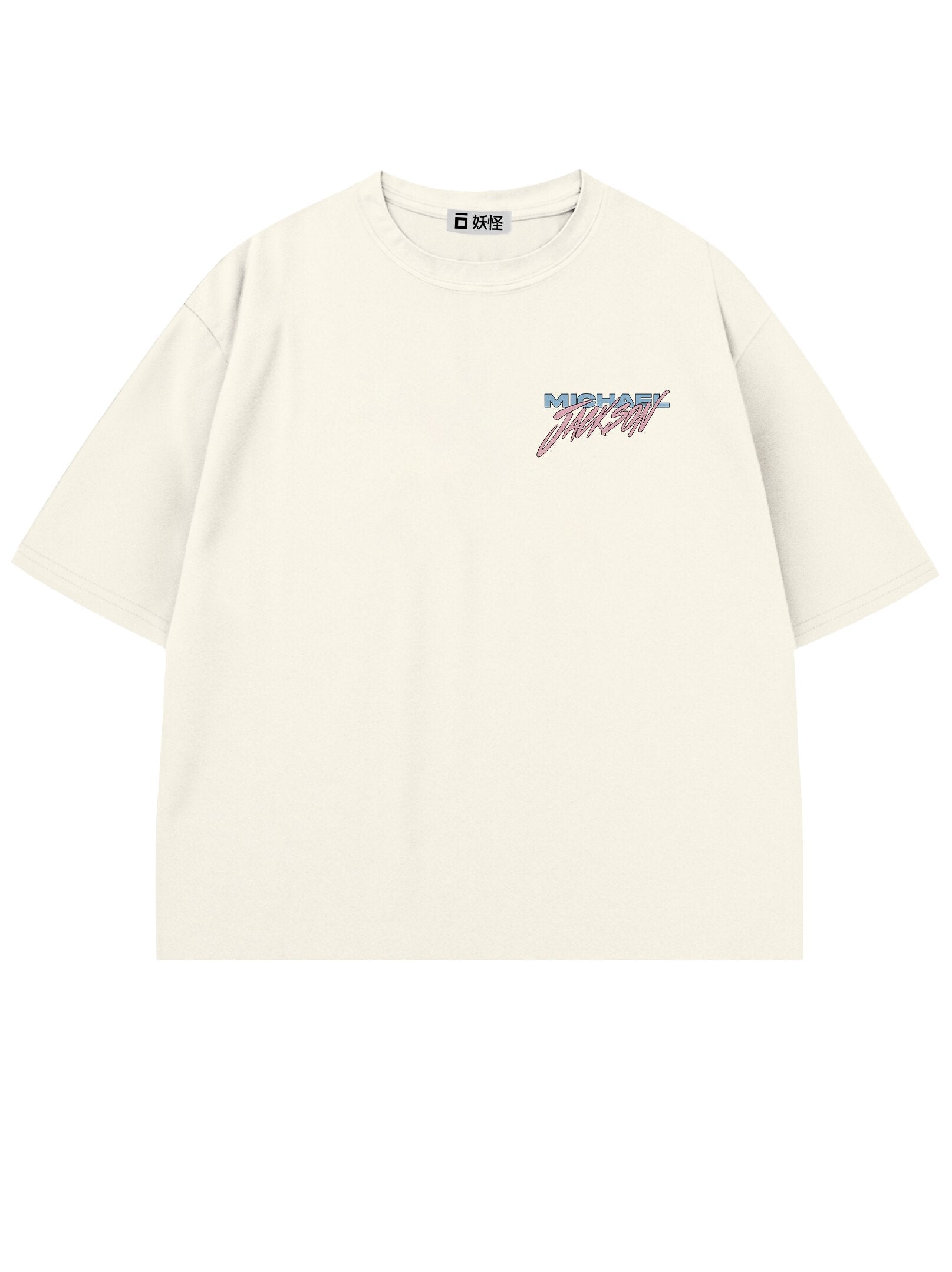 T-SHIRT / The King of Pop