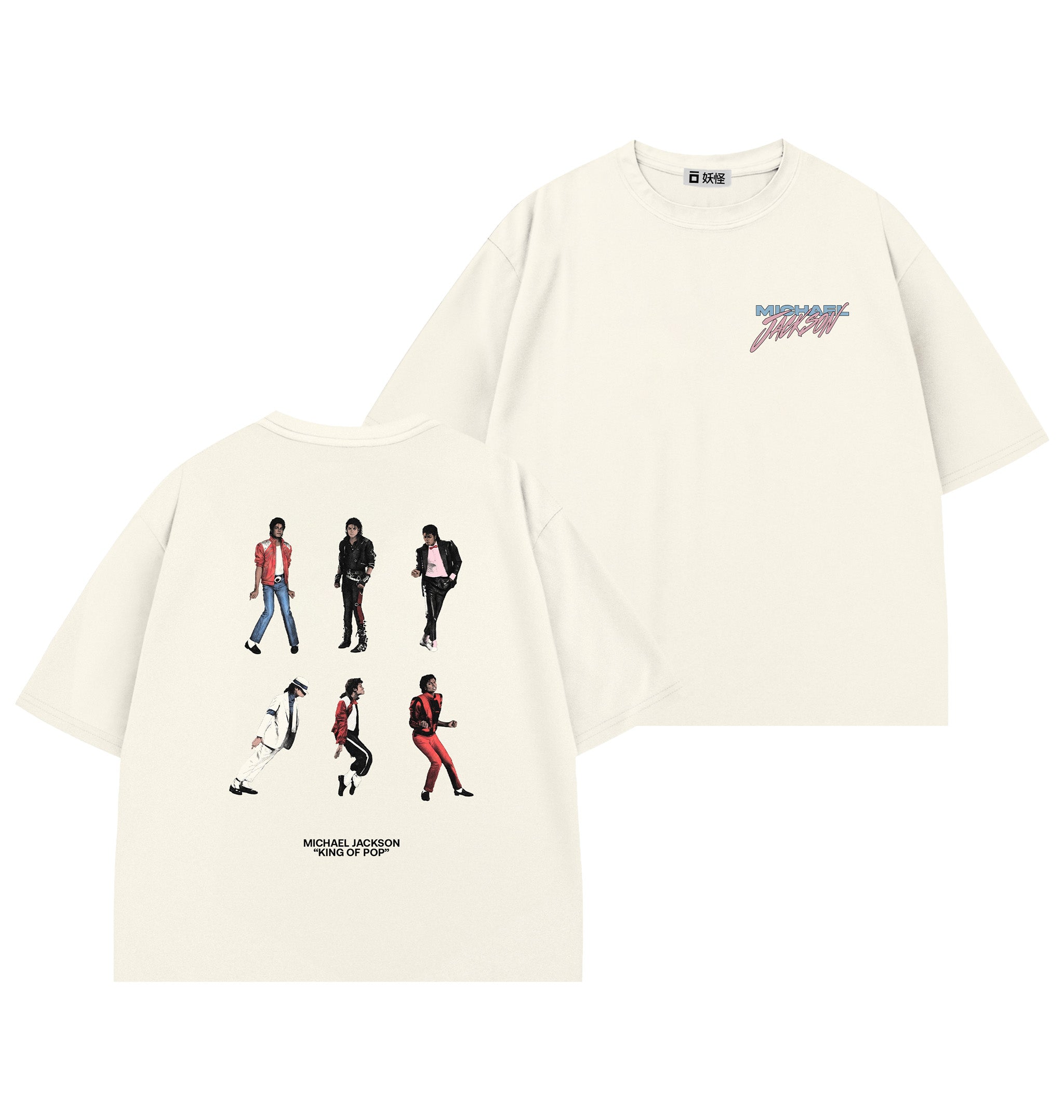 T-SHIRT / The King of Pop
