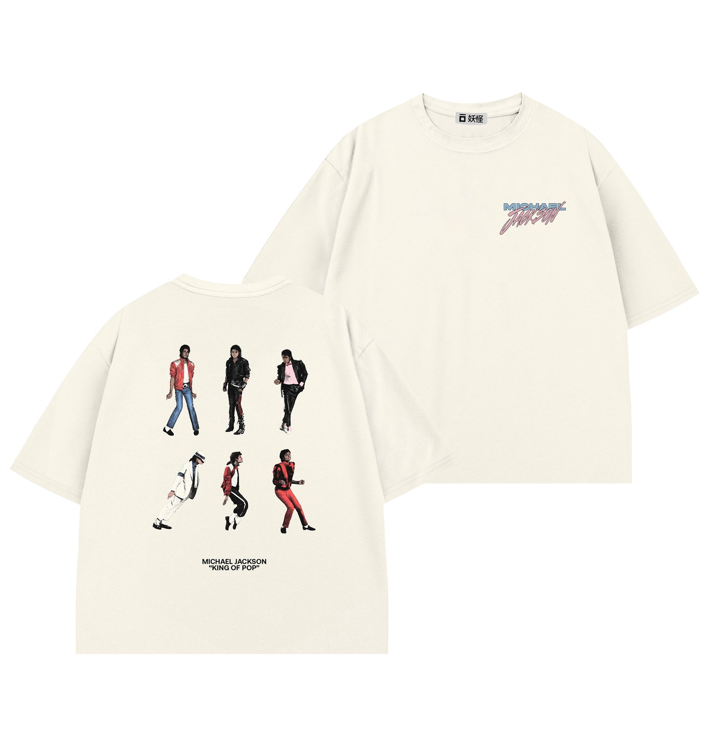 T-SHIRT / The King of Pop