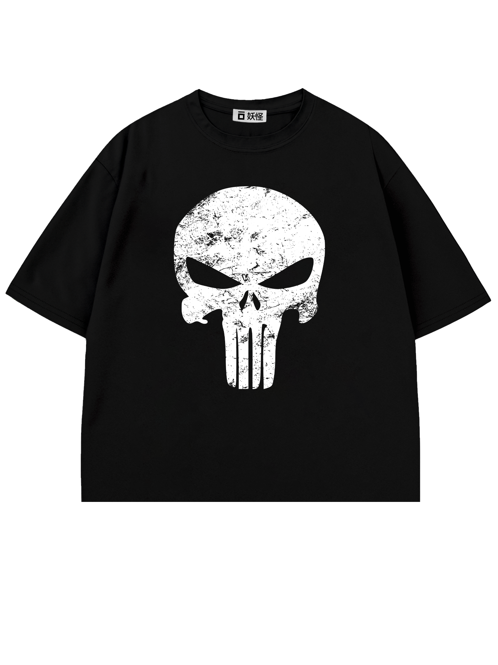 T-SHIRT / PUNISHER EMBLEM MARVEL