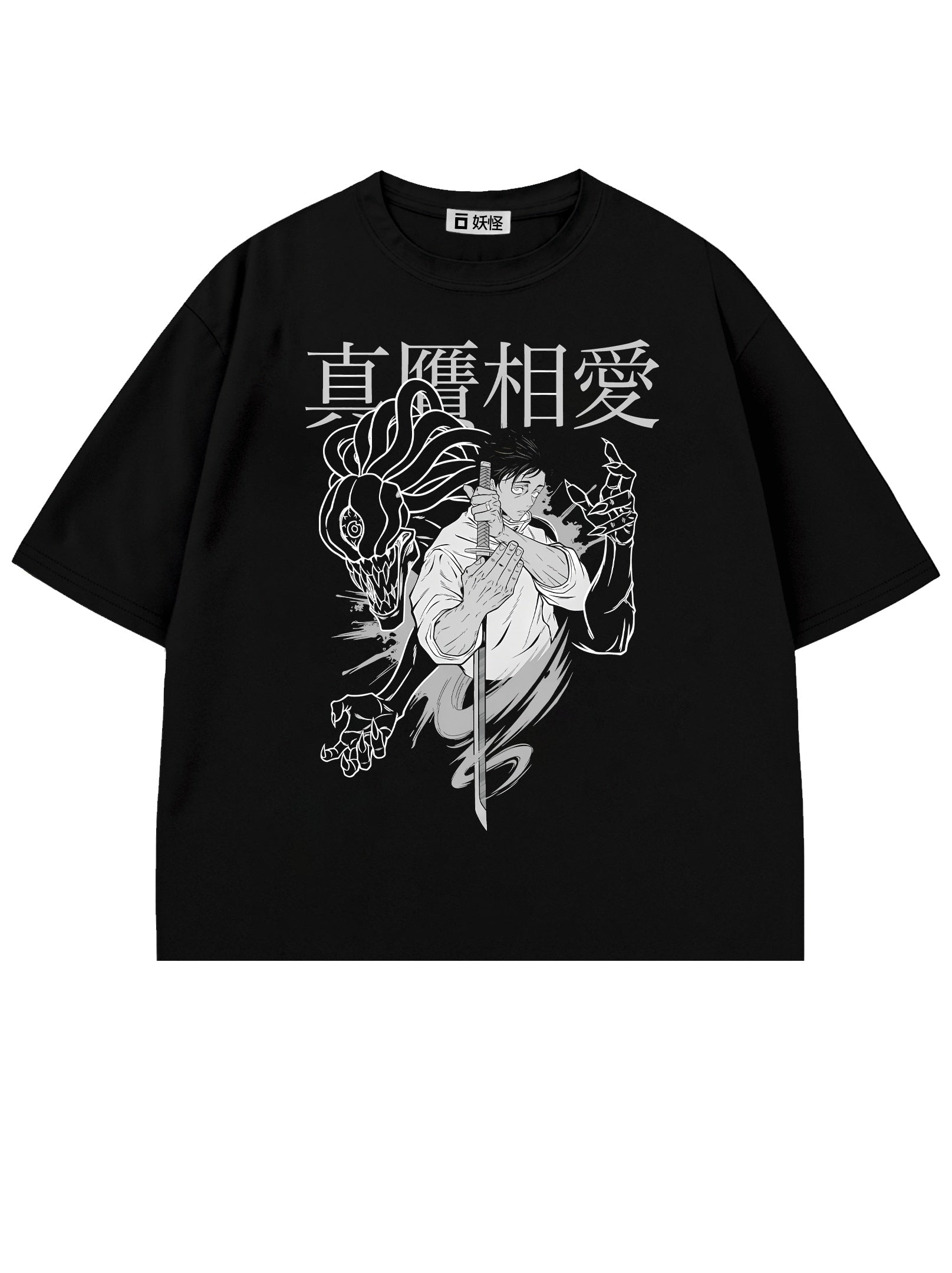 T-SHIRT / Okkotsu & Rika