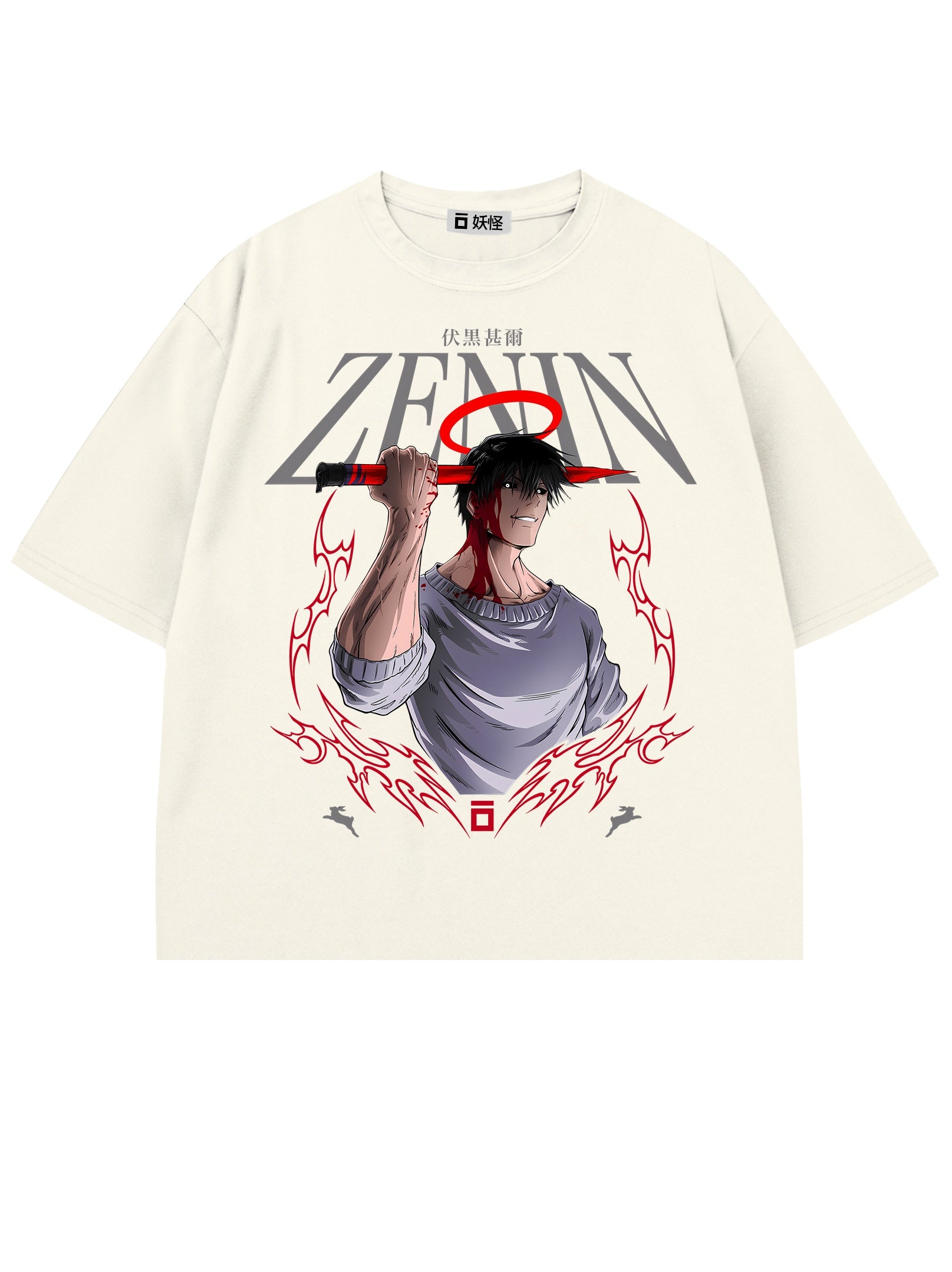 T-SHIRT / Toji Awakened (White)