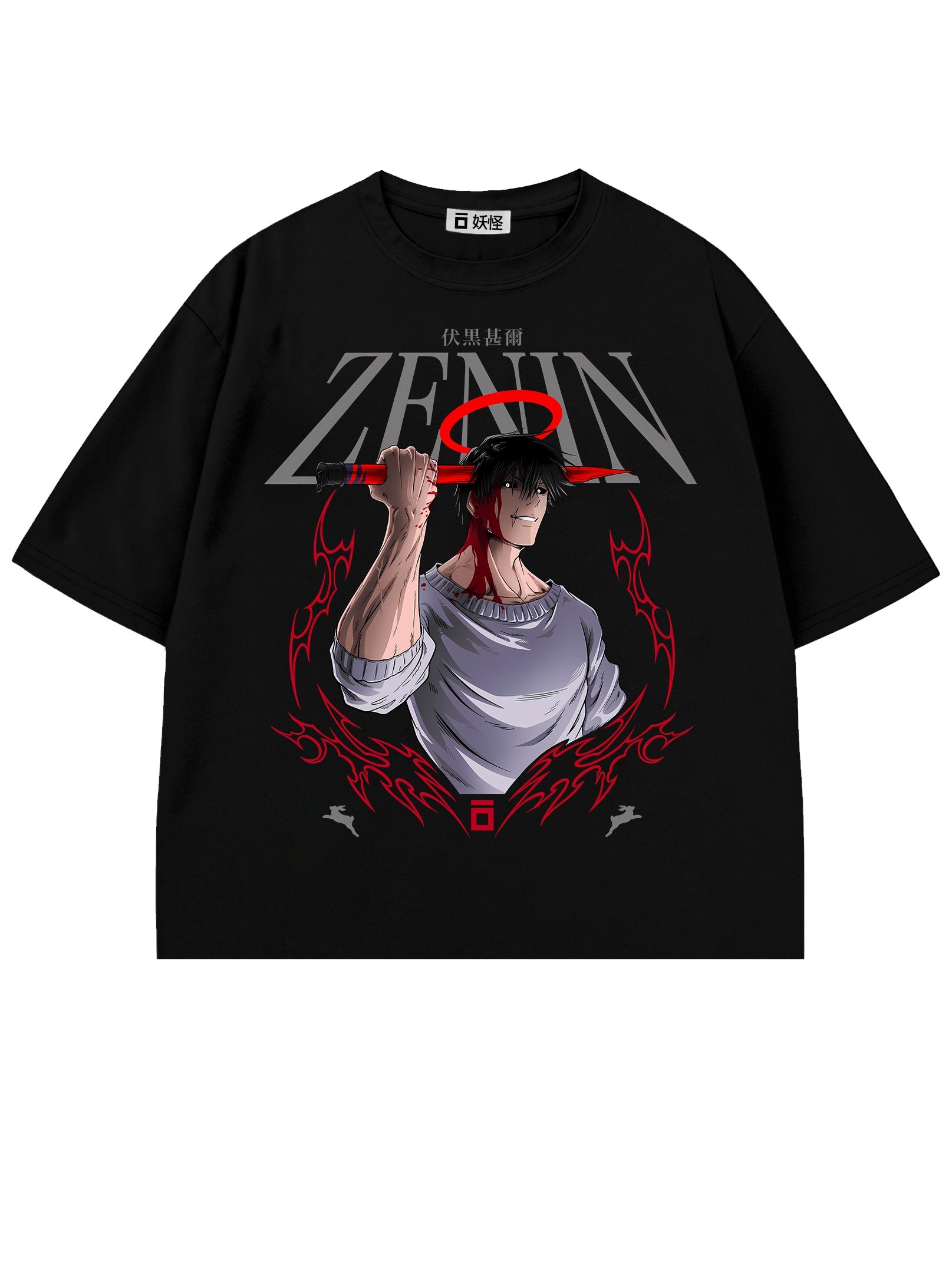 T-SHIRT / Toji Awakened (Black)