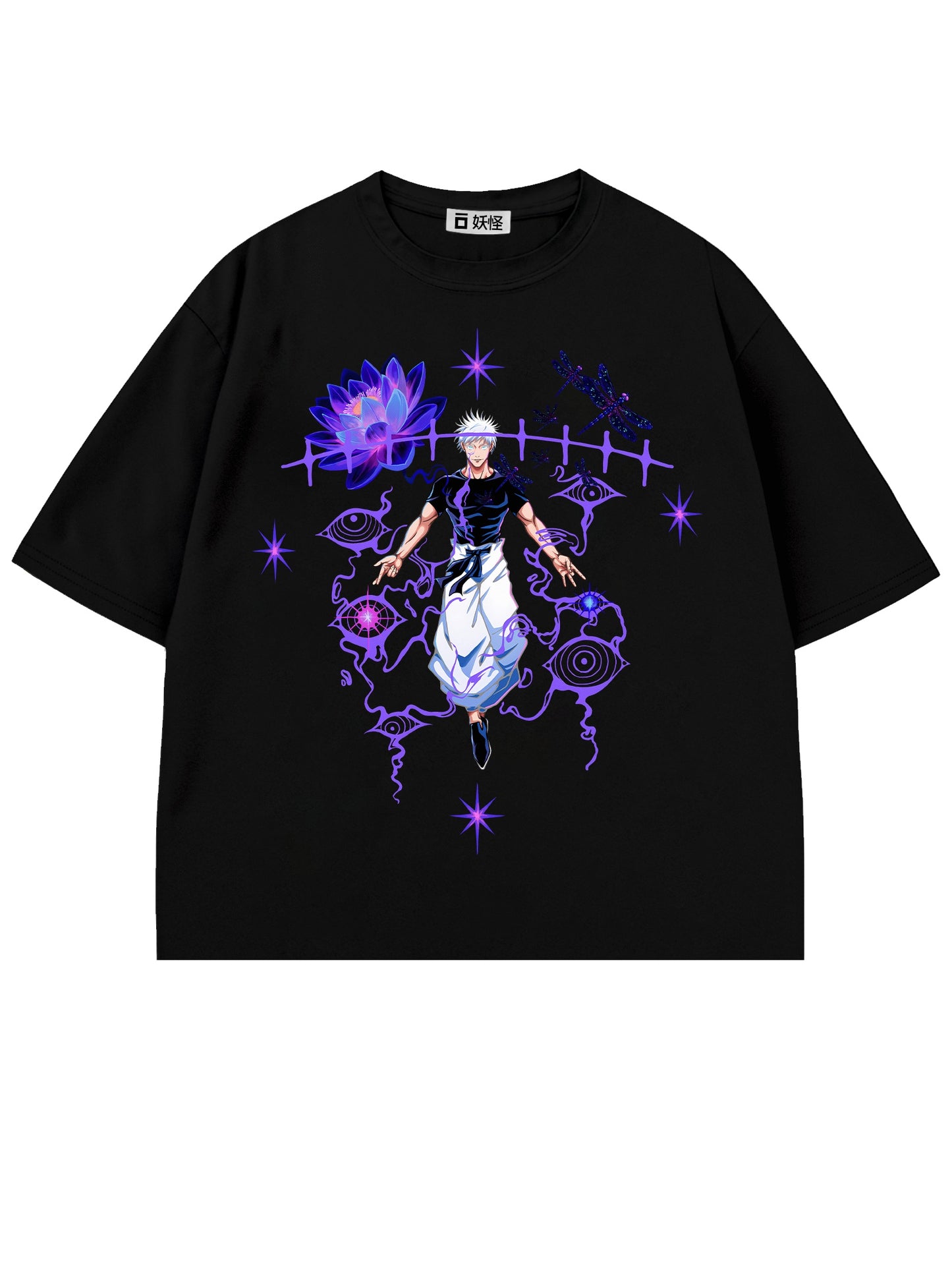 T-SHIRT / The Chosen One (Black)