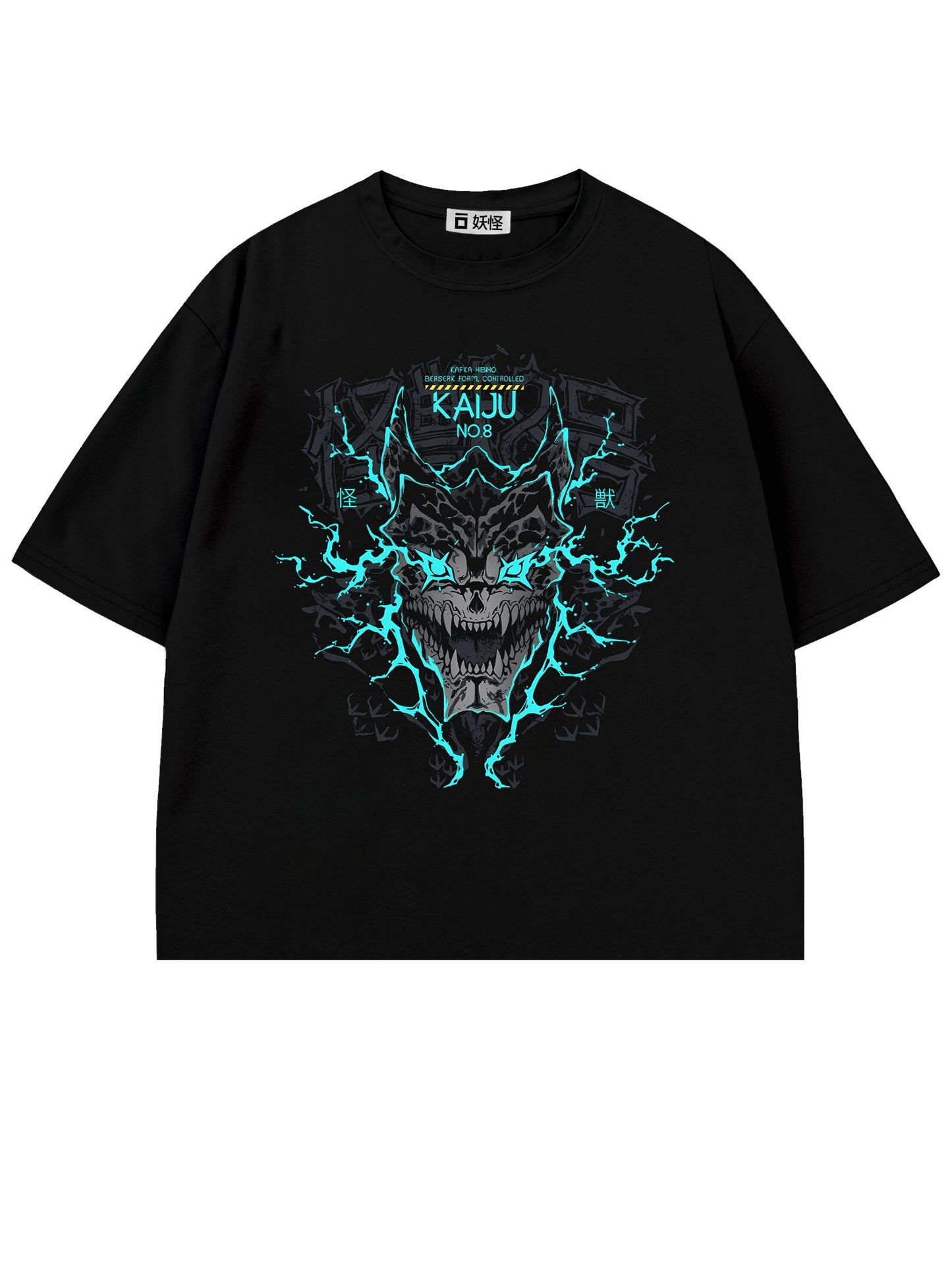 T-SHIRT / Kaiju No.8 II