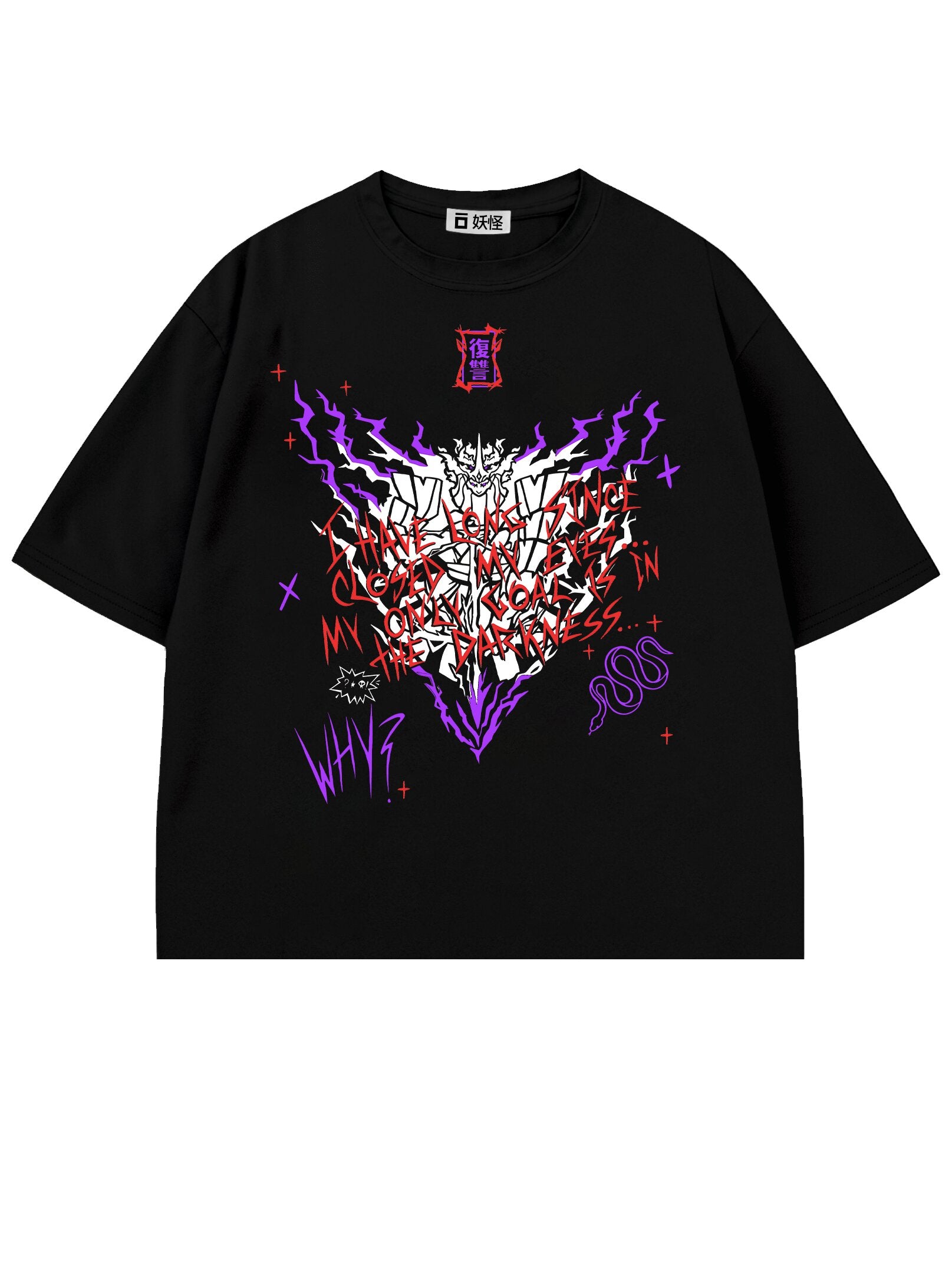 T-SHIRT / Sasuke Uchiha II