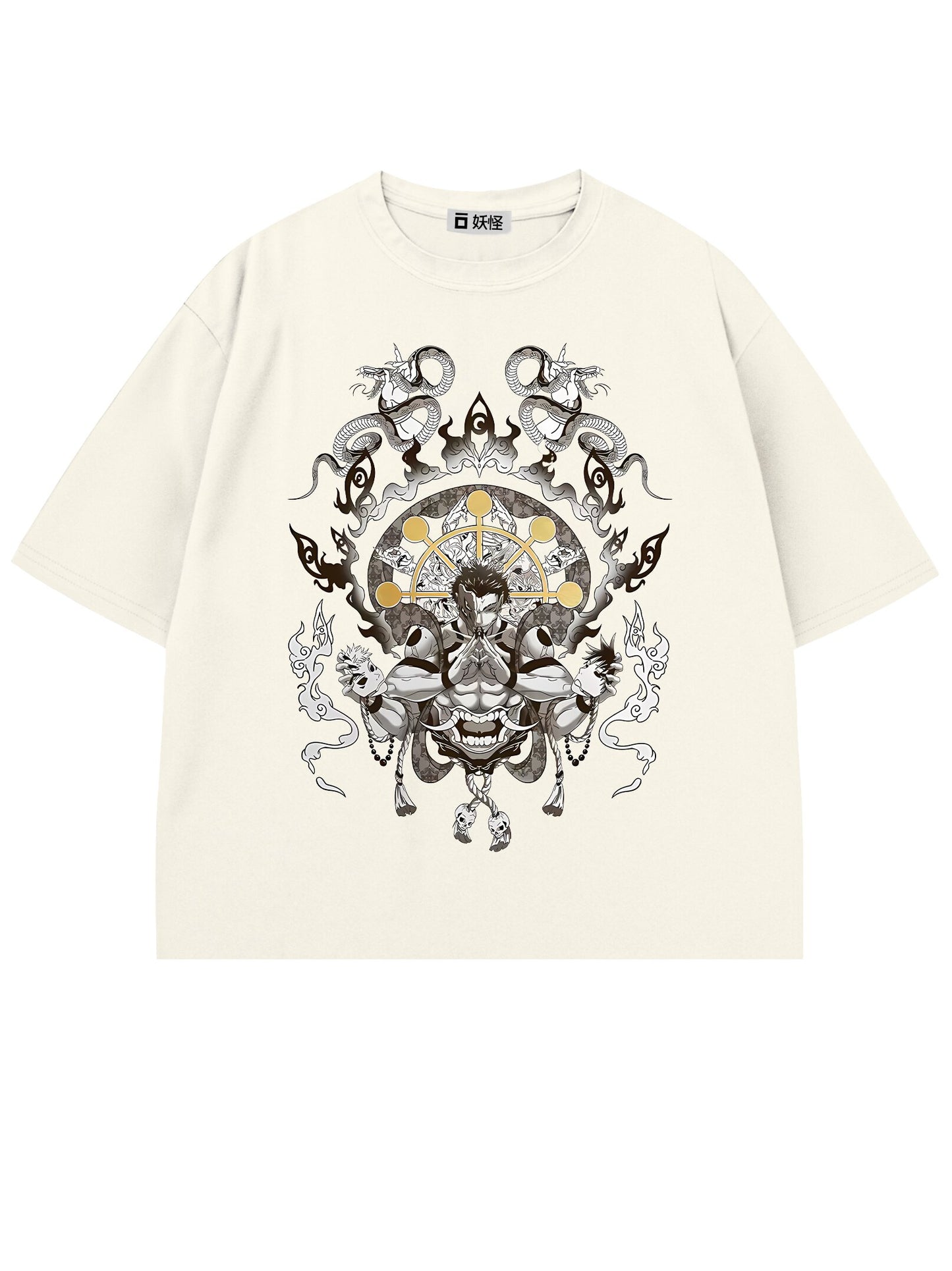 T-SHIRT / King Of Curses