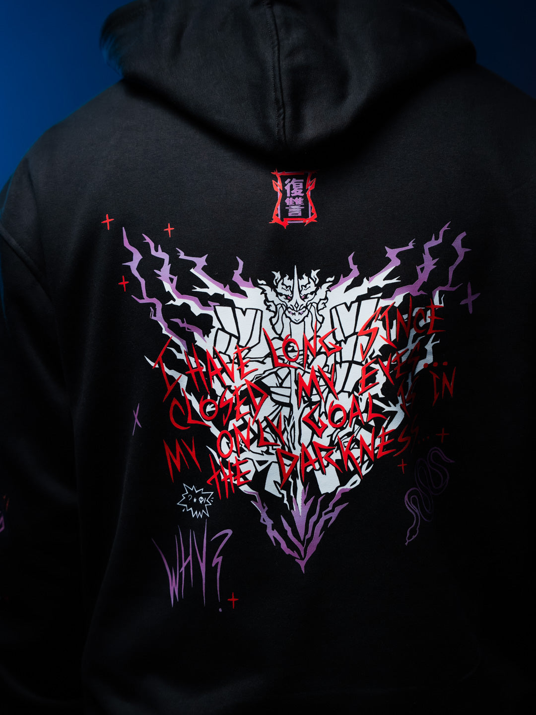 HOODIE / Uchiha Sasuke (Black)