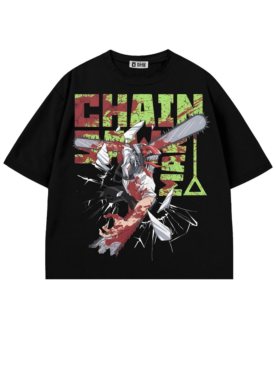 T-SHIRT / Chainsaw Man (Black)