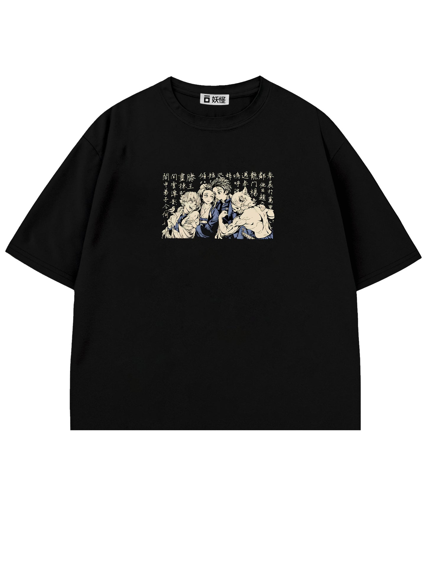 T-SHIRT / DEMONSLAYERS