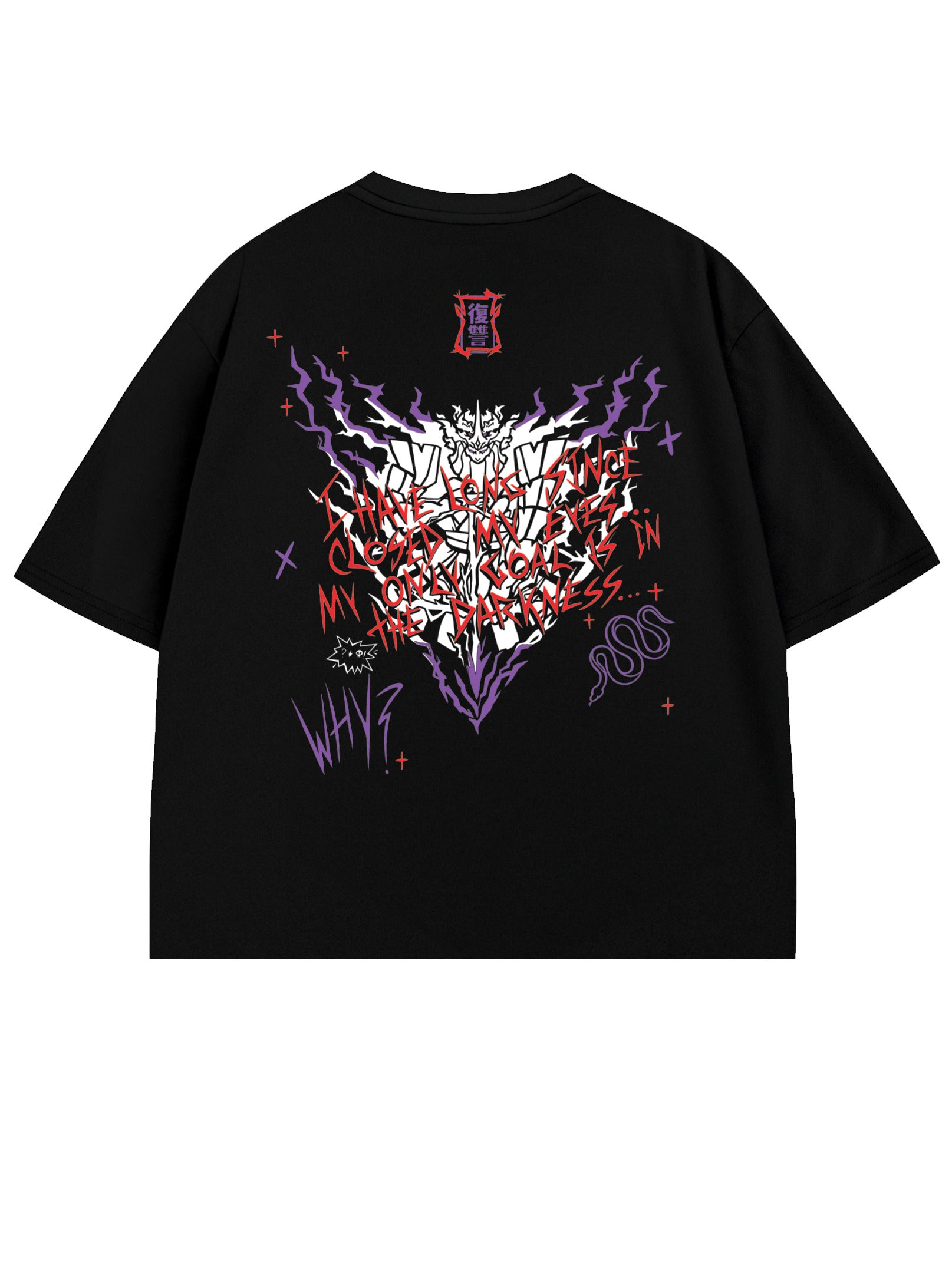T-SHIRT / Sasuke Uchiha