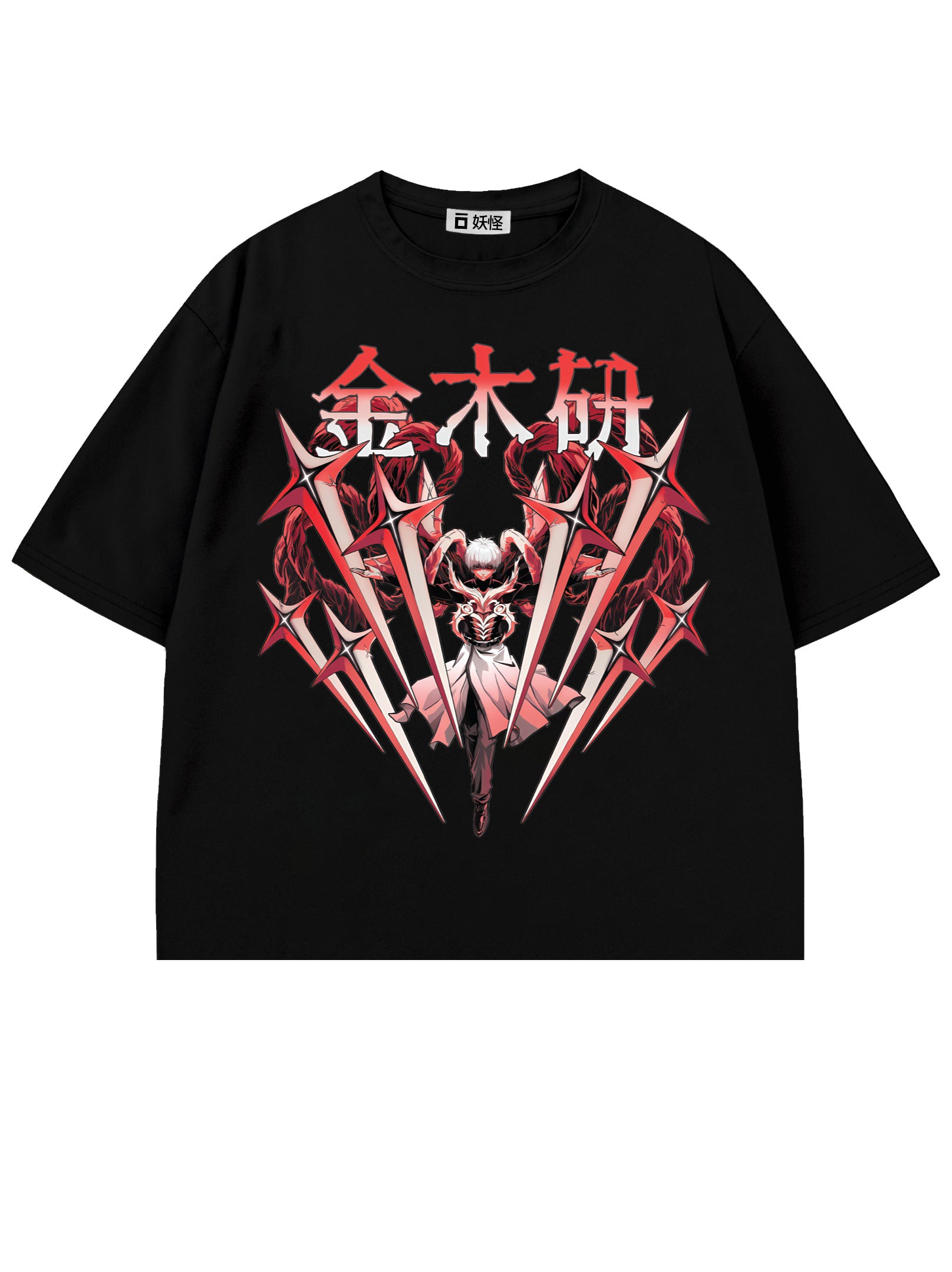 T-SHIRT / Tokyo Ghoul