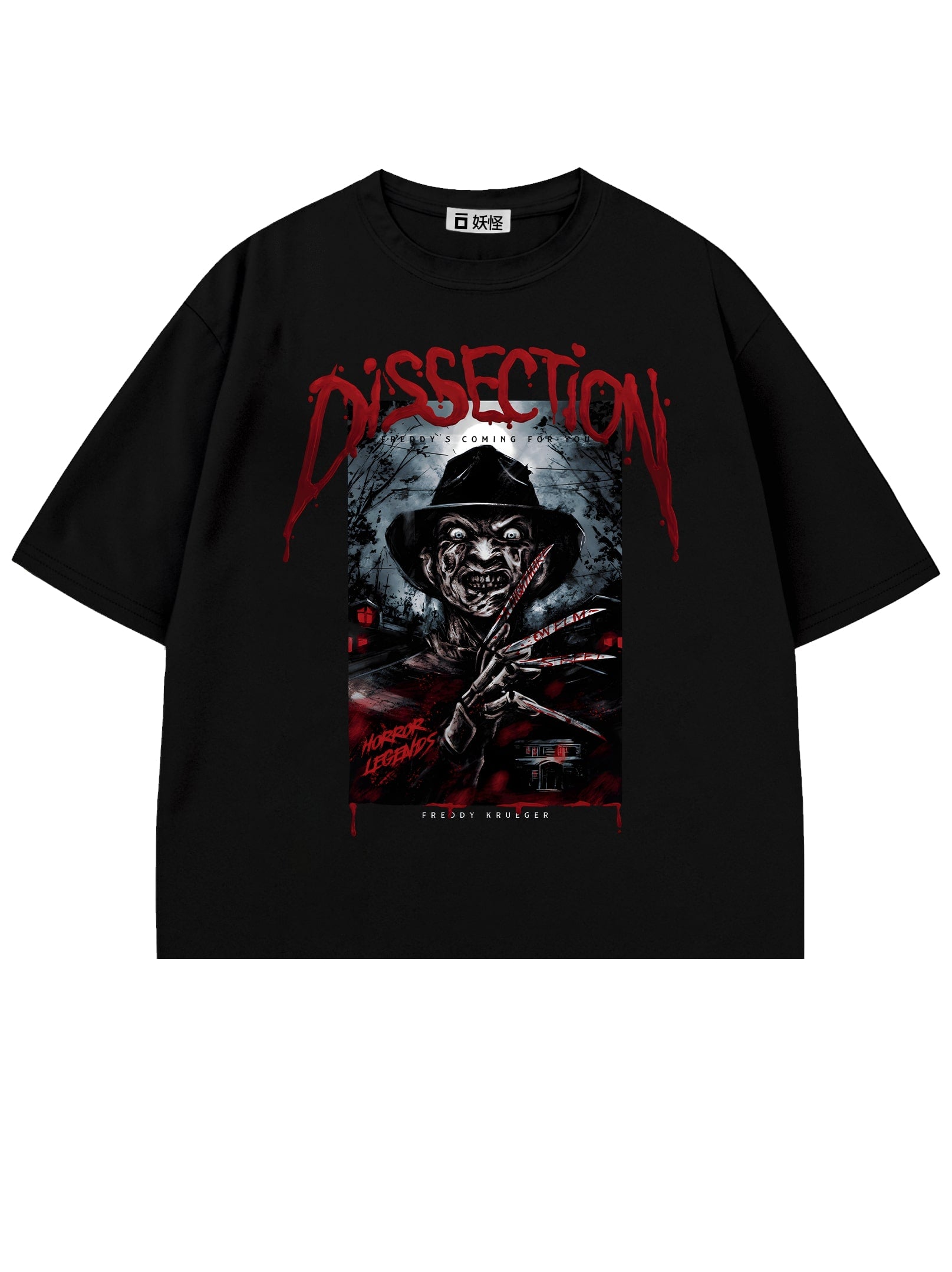 T-SHIRT / Freddy Krueger (Black)