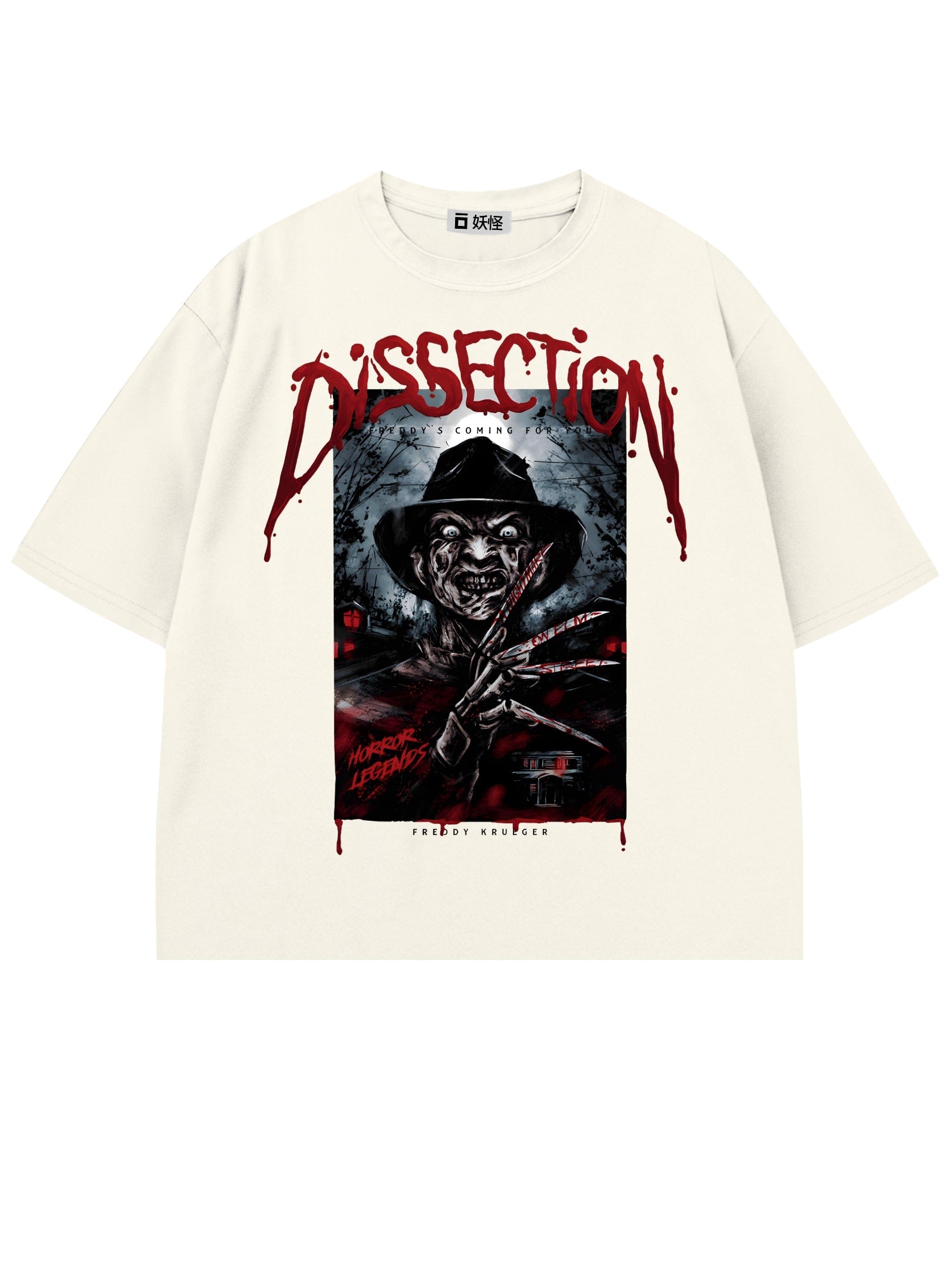 T-SHIRT / Freddy Krueger (White)