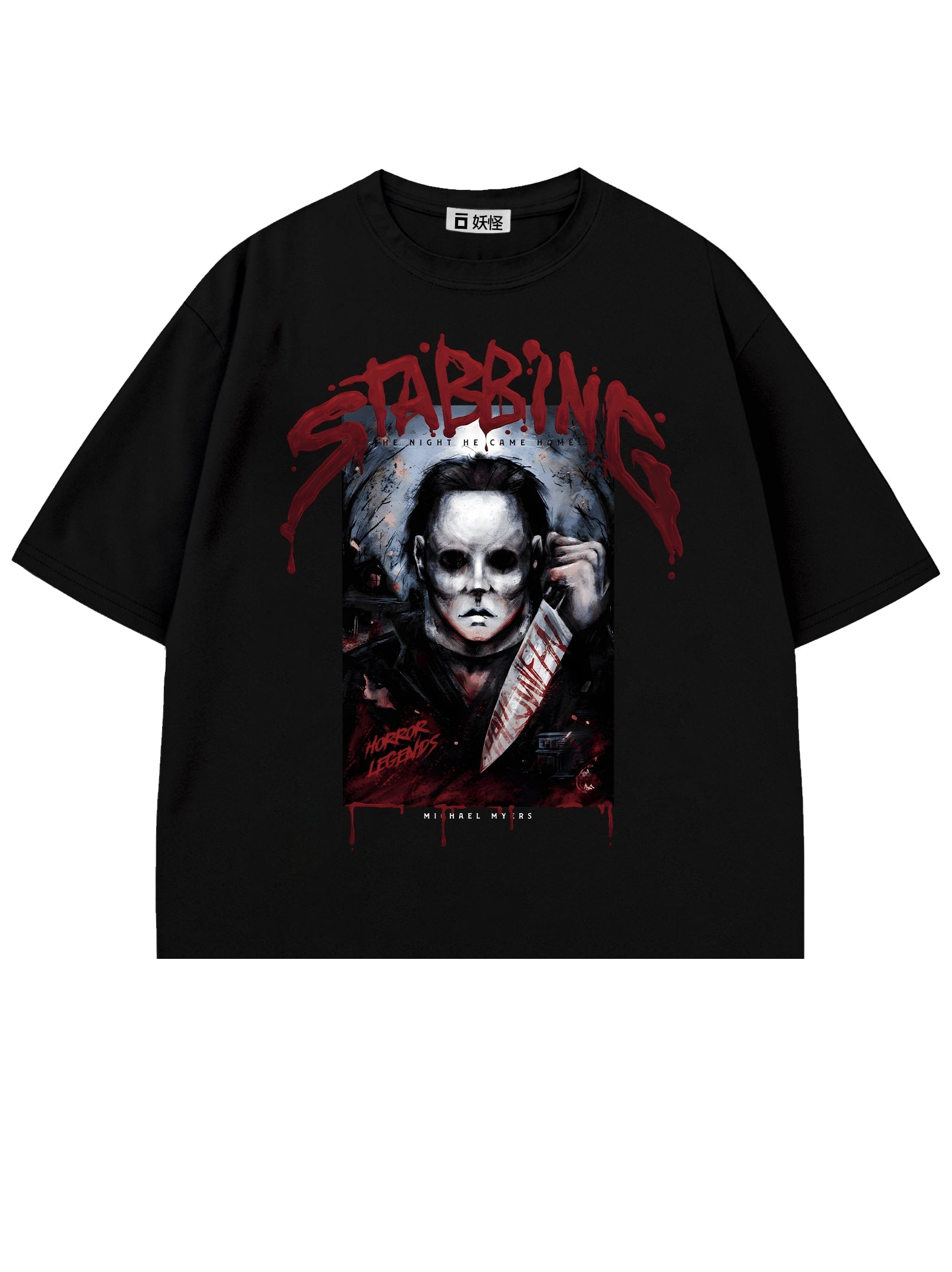 T-SHIRT / MICHEAL MYERS (Black)