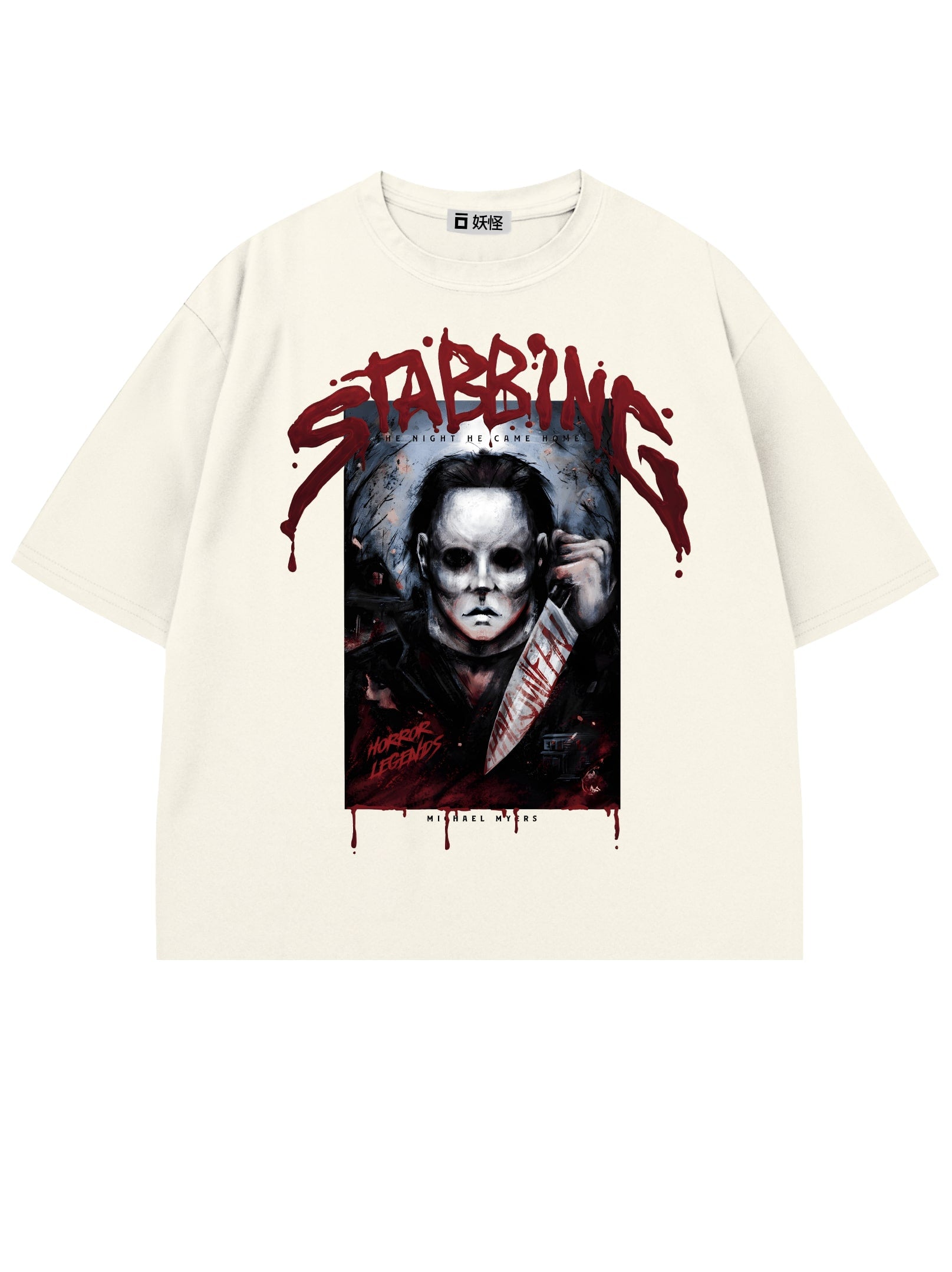 T-SHIRT / MICHEAL MYERS (White)