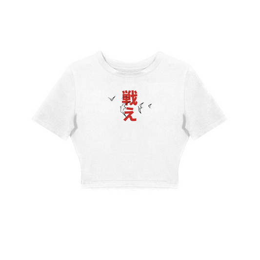 CROP TOP / ATTACK ON TITAN FREEDOM (WHITE)